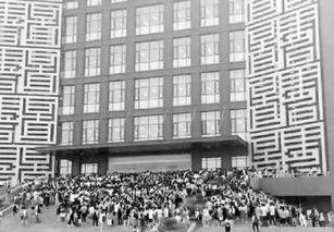 郑州师院大学生爆料视频,郑州师院大学生爆料视频引发热议 第3张 郑州师院大学生爆料视频,郑州师院大学生爆料视频引发热议 第3张