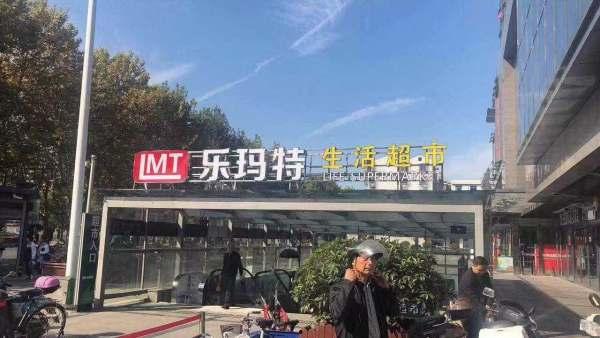 青岛爆料张店事件最新,真相揭秘,冲突背后的人与事 第1张 青岛爆料张店事件最新,真相揭秘,冲突背后的人与事 第1张