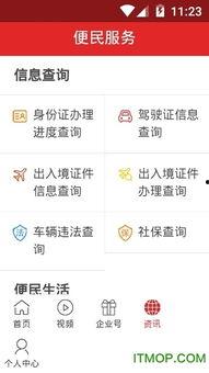 宜兴媒体爆料新闻最新,敬请关注！  第3张