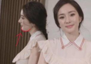 假杨幂视频在线观看,网络迷雾中的真相探寻 第1张 假杨幂视频在线观看,网络迷雾中的真相探寻 第1张